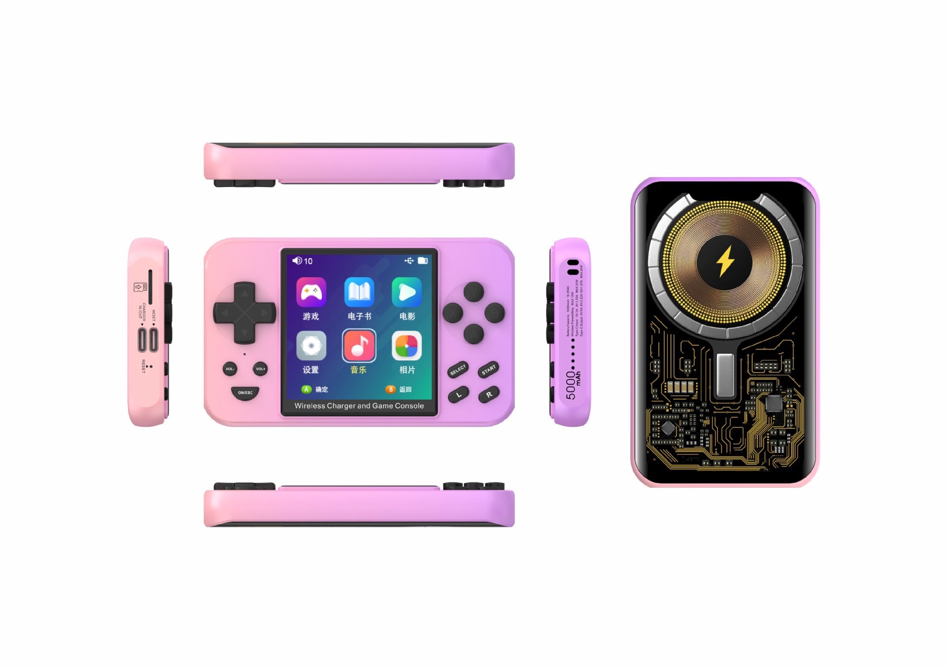 Compact Portable Charger with Integrated Gaming Controls