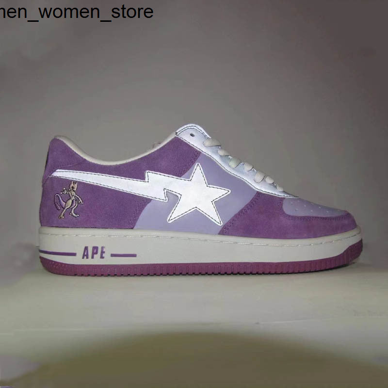 Dress Shoes designer apes STAR Co branded Baokemeng Magic Baby Super Dream Purple Color Palette Shoes Customized Casual Skateboarding