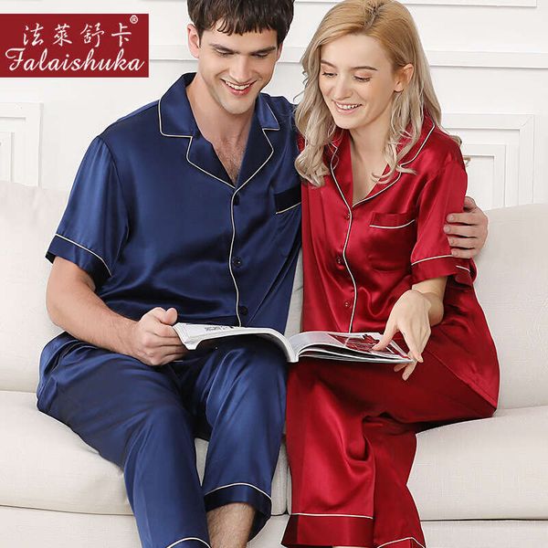 Faleshuka Sleepwear Women&#039;s Summer Short Sleeved Pants Mulberry Silk Couple Home Suit Men&#039;s T9057ql