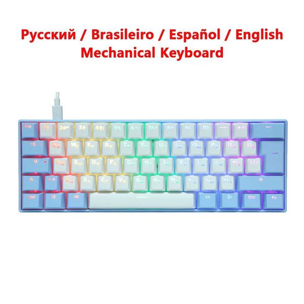 UYIQ YQ62 62 Keys Korean Russian Mechanical Keyboard 60% Mini Portable Color Backlit Wired Gaming Keyboard for Travel Office PCLX241031