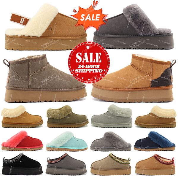 Tasman Tazz Slippers Designer Men Women Sandals Classic Ultra Mini Boot Disquette Funkette Scuffette Slipper Mustard Seed Fur Australian Pla