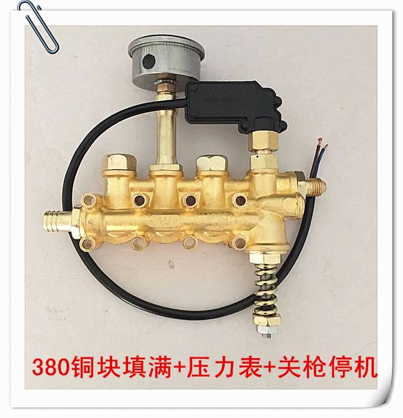 Pressure washer copper block, high pressure copper pump head assembly filled, high pressure 280-380-388 type copper pump