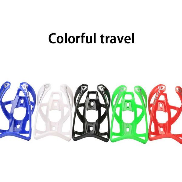 Bottle racks bottle racks water cages outdoor bicycles kettle racks bicycle accessories for MTB road bicycles Y240927