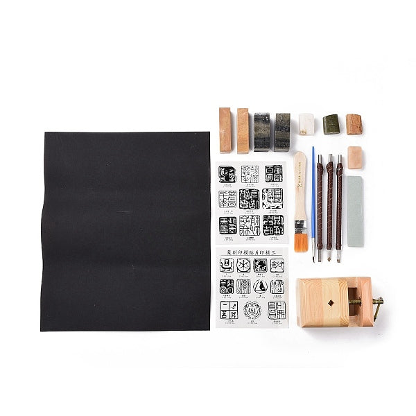 Chinesische Siegel Stempel schneiden und Stein Siegel Carving Hand-Tools-Set