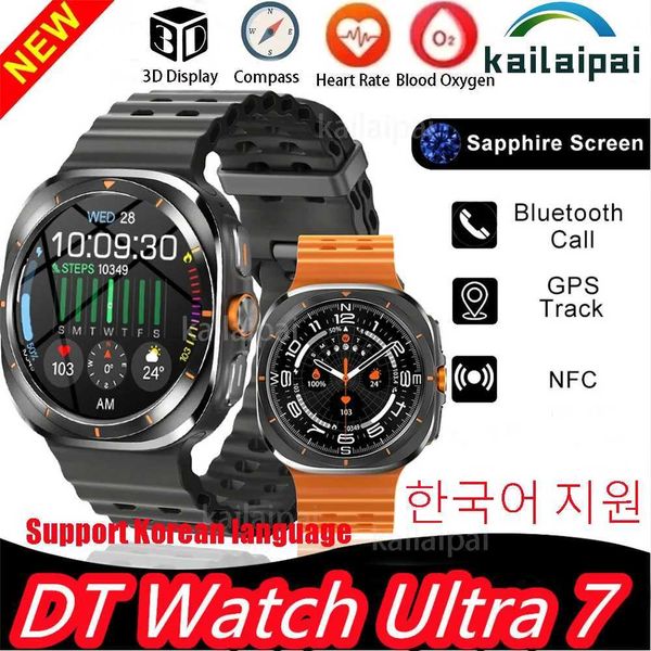 Smart Watches DT Watch Ultra 47mm 32GB RAM Local Music Bluetooth Call Compass 3D Menu Bluetooth Smart Watch for Samsung 2024 Men CL241225