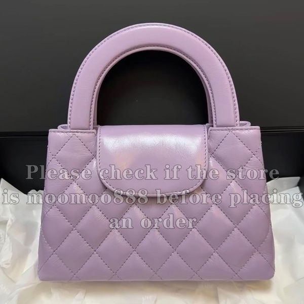 12A All-New Mirror Quality Designer Mini Shopping Bag for Women Calfskin Evening Quilted Bag 19cm Luxury Handbags Purple Purse Crossbody Sho