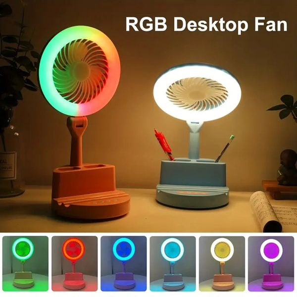 LED Multifunctional Energy Saving Eye Protection Fan Table LampPortable Folding Desk Fan With Phone Stand And Mini Storage Box, USB Recharge