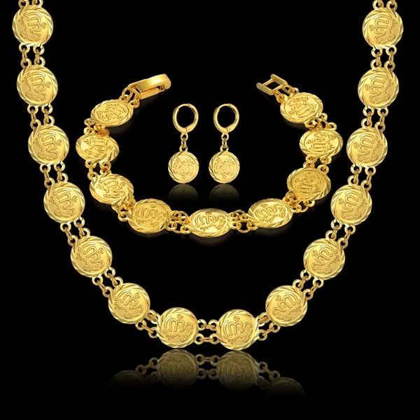 Necklace Bracelet Earrrings Jewellery Sets Religious Coin Islamic Bridal Jewelry Sets Women 14K Gold Allah Party Jewelry Sets