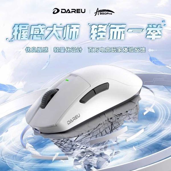 Mice Daryou A950Pro Wireless the third mock examination Mouse Wired Bluetooth E-sports Game PAW3395 Chip 4K Fast Charging S25211