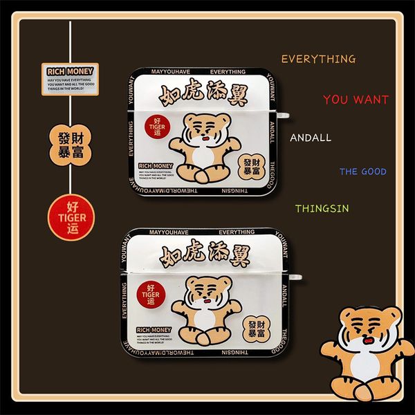 ddmygifts Like a tiger adding wings, suitable for Pro2-3 protective case, Bluetooth wireless headphone cover, cute cartoon soft A