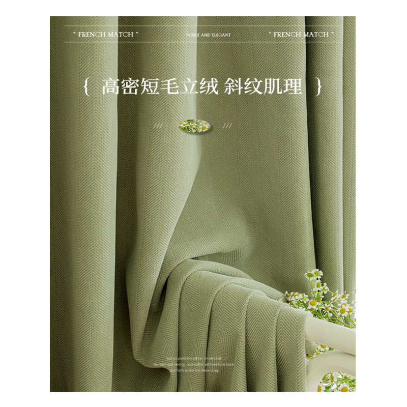 A827 French chenille herringbone pattern thickened high blackout curtain finished product Japanese cream color living room bedroom bay window