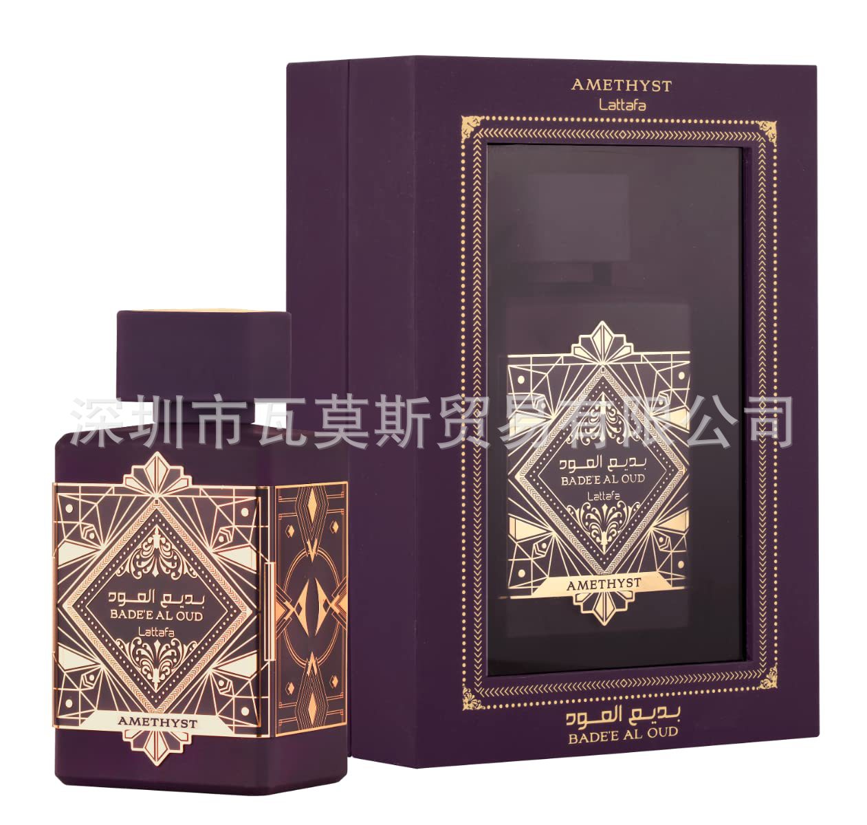 High Quality Cologne For Man Hot Fragrance Designer Long Lasting Perfume High-Quality Parfum Good Semll Luxury Parfume