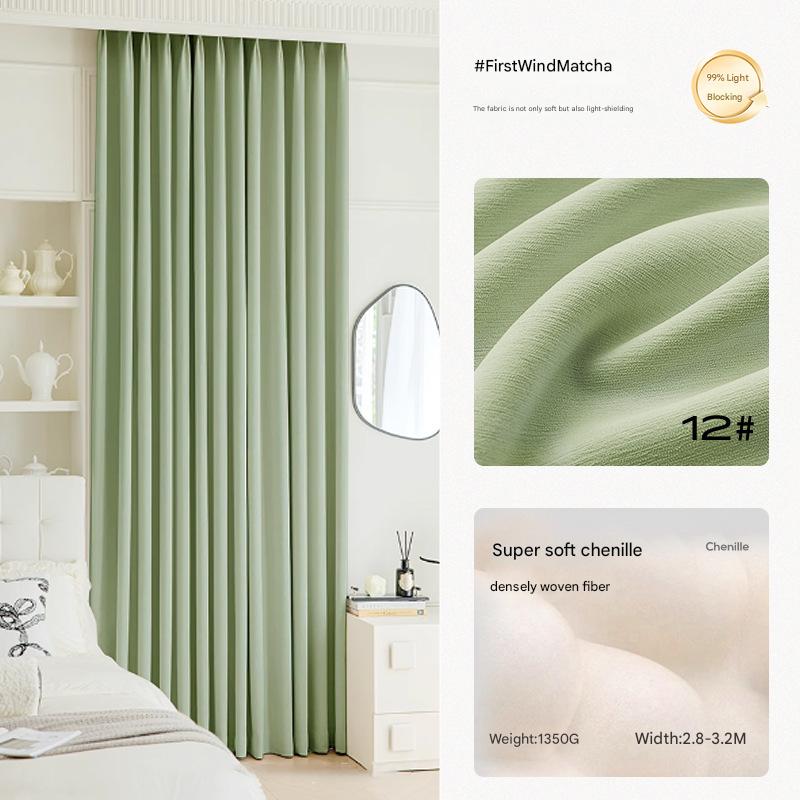YL-32541 high shading soft waxy chenille shaped full shading Shaoxing Keqiao curtain fabric wholesale bedroom living room high-end