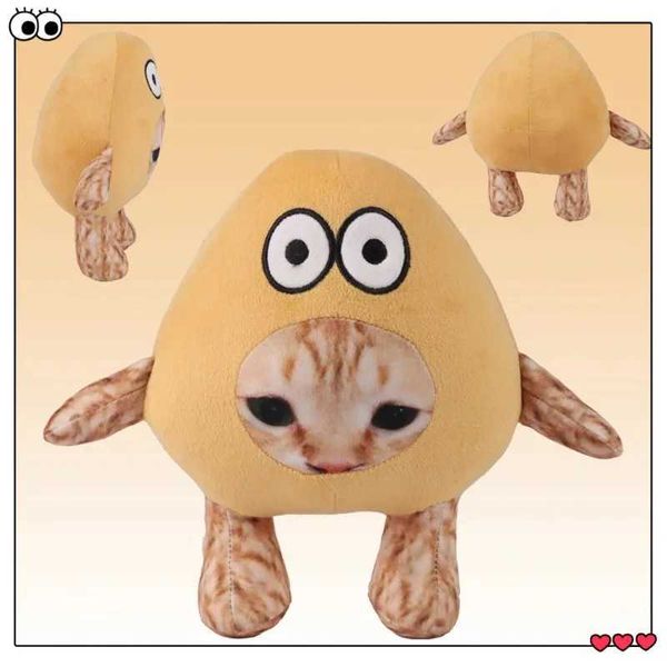 Kaii Alien Cat Plush Toys Anime My Pet Alien Pou Doll Stuffed Cat Toy for Kids and Collectors Christmas Birthday Gifts Z250108