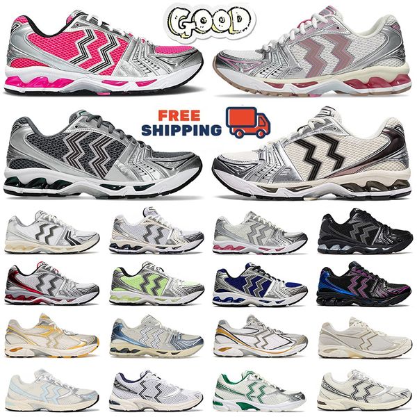 running shoes Cream Black Metallic Plum White Midnight Silver Black Cream Sweet Pink Glo Cream Scarab mens trainers outdoor sports sneakers