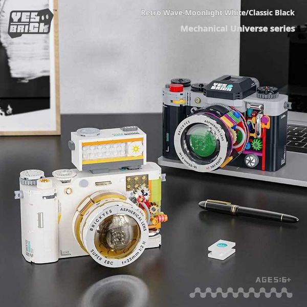 Retro camera Building Kit Construction Model Building Blocks Set Collectible Gift Idea Building Set for Adults and Teen Z241029