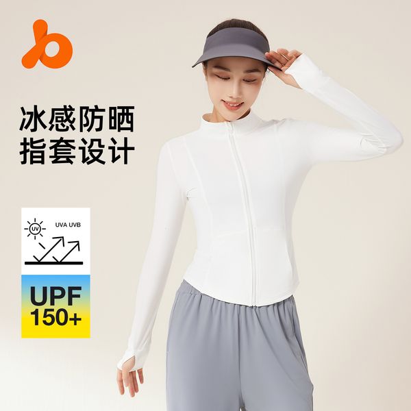 Slim Fit Stand Up Collar for Women in Summer, UV Resistant Original Yarn Breathable Tight Fitting Hooded Sun Protection Clothing Womens Work