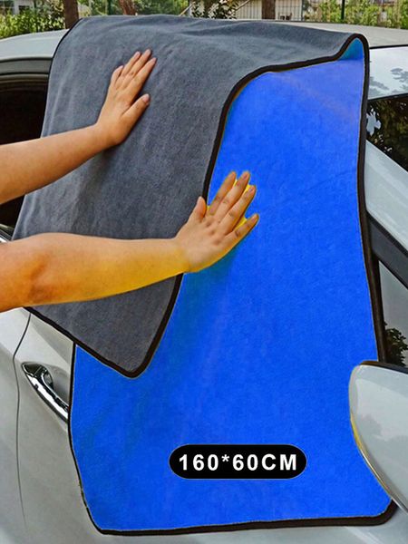 1pc 60*160 Car Washing Towel Microfiber Towel Coral Fleece Car Cleaning Cloth