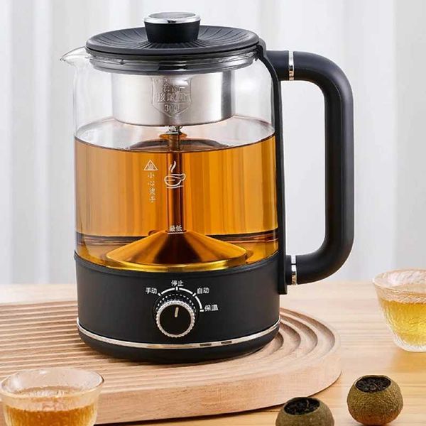 1.3L electric kettle spray teapot manufacturer steam household glass kettle black tea machine 4-gear adjustable health kettle 220V Y240924