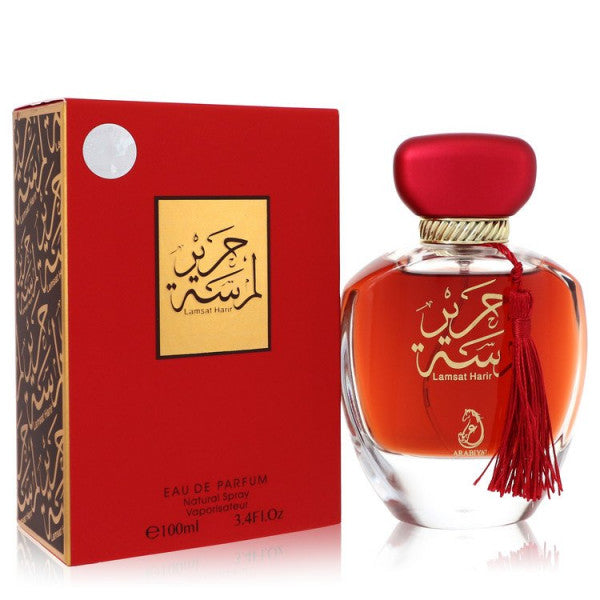 My Perfumes - Lamsat Harir : Eau De Parfum Spray 3.4 Oz - 100 ml