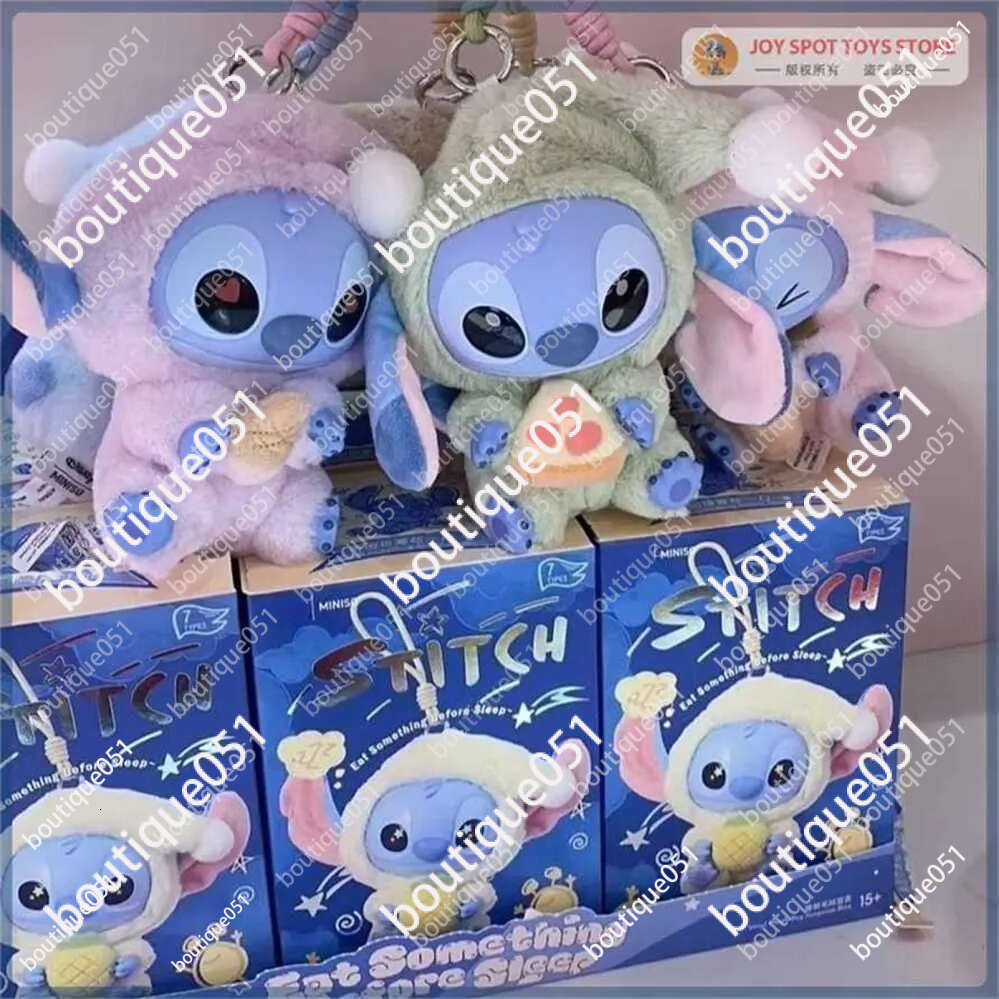 Miniso New Eat Some Thing Before Sleep Series Vinyl Blind Bag Pendant Cute Plush Doll Mystery Box Toy Surprise Gifts 50% off outlet online