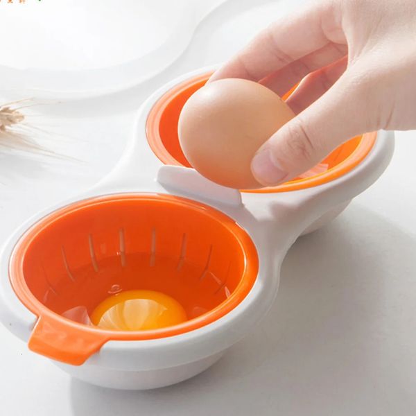 Draining Egg Boiler Double Cup Microwave Eggs Poacher Round Innovative Kitchen Tools Stock Layer Cooker 250107