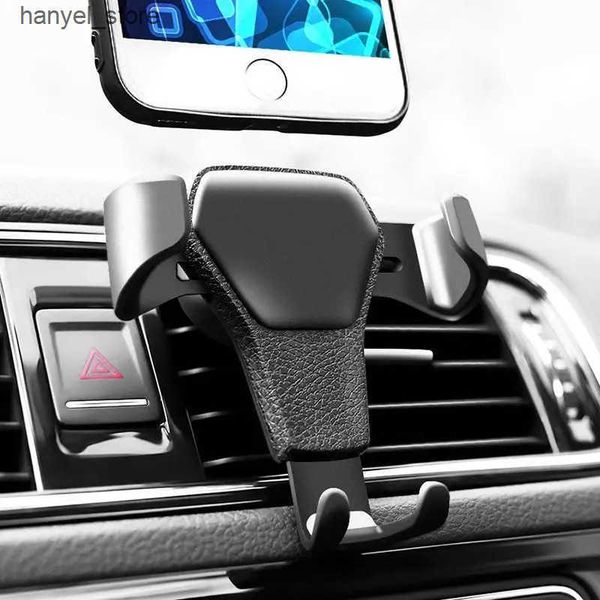 Cell Phone Mounts Holders Car phone bracket G bracket Car air outlet bracket Leather texture gravity support Internal accessories L240910