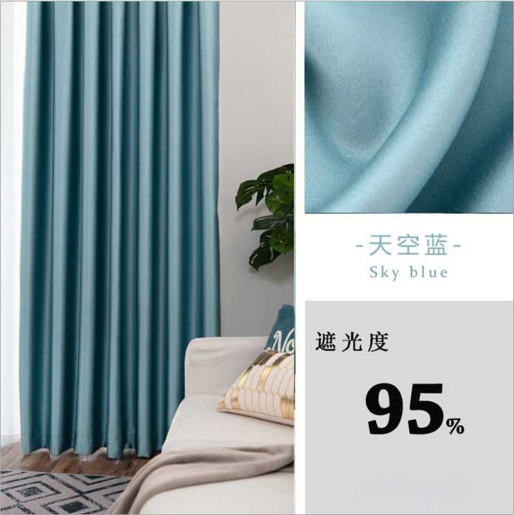 T0423 school project imitation silk brocade full blackout curtain finished product simple homestay living room bedroom curtain