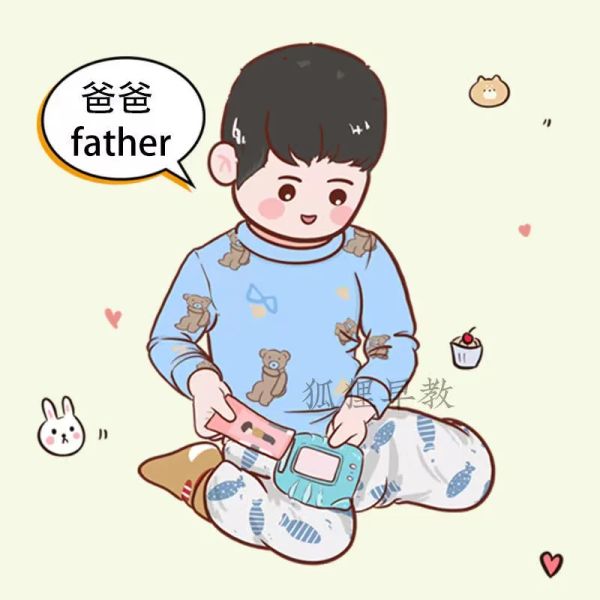 255 Cards Cantonese English Card Mandarine Reader Children&#039;s Educational Early Machine Card-Type Enlightenment Toys Books Art