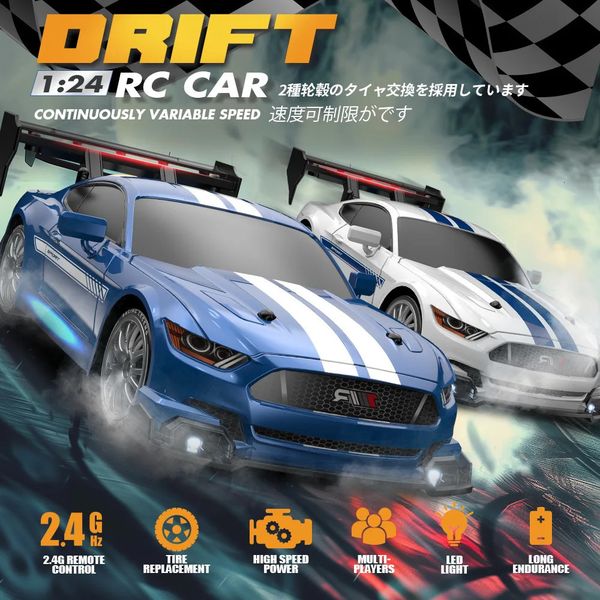 1 24 RC Car Kids Toys 30 kmh Racing Racing Radio Control Drifting Veículo com LED Light Electric Toy Children Presente 250118