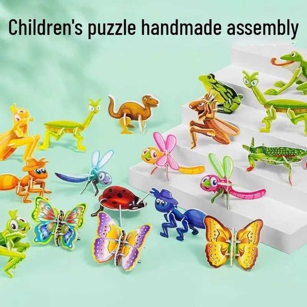 3D Three-dimensional Puzzle Childrens Fun Paper Insect DIY Toy Early Childhood Education Hand-assembled Puzzle Card Y250207