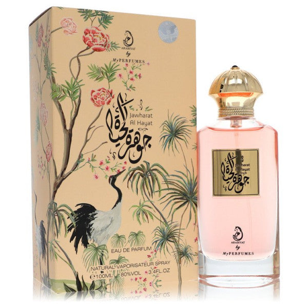 My Perfumes - Jawharat Al Hayat : Eau De Parfum Spray 3.4 Oz - 100 ml