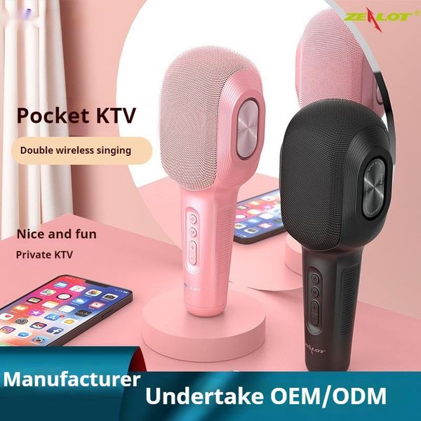 Enthusiast S58 wireless microphone, household KGB all-in-one hine, KTV audio, Bluetooth DDML