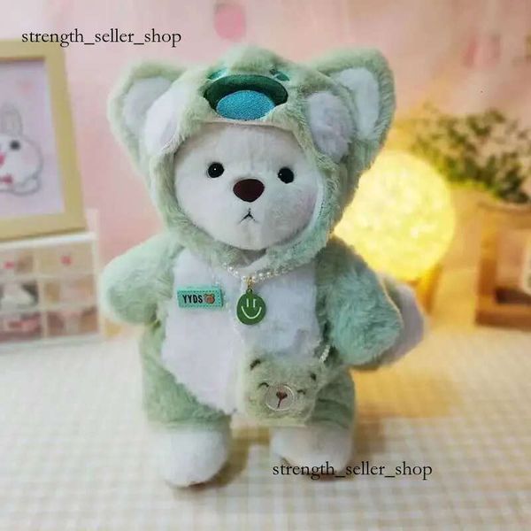 Stuffed Plush Animals 30cm Cute Teddy Bear Cosplay Pig Dinosaur Plush Toy Detachable Clothing Cartoon Soft Stuffed Bear Plushie For Kids Bir
