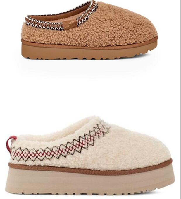 HOT SELL WOMEN SNOW Cardi BOOTS Tazz tasman braids Maxi Curly slippers KNITTING Shoes TALL SHORT 2 in 1 Free transshipment