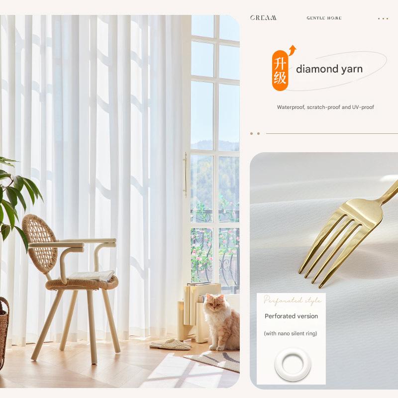 YL-36686 vertical blinds curtain curtains living room balcony bay window dream curtains light-transmitting but not transparent bedroom