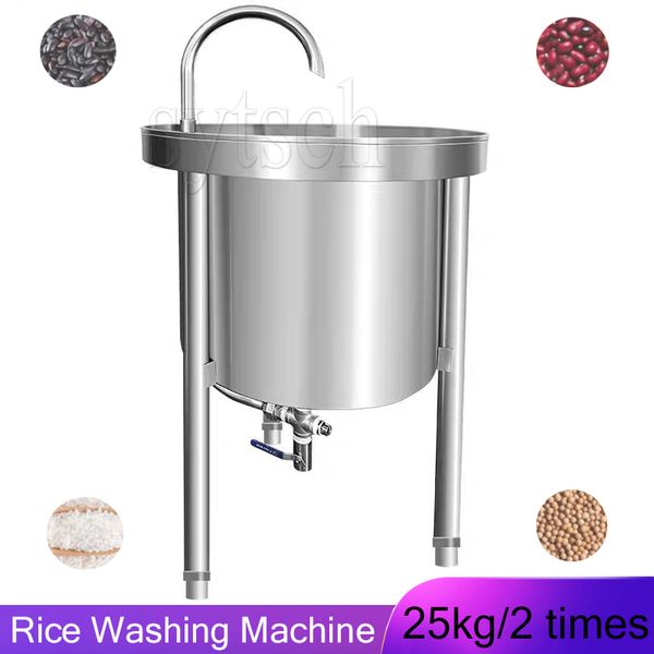 High Performance Labor Saving 25kg-2 Times Corn Washer Grain Washing Machine Fast Speed Rice Cleaning Machine