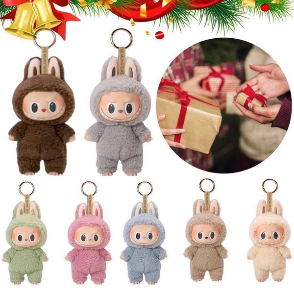 Dolls New Monster Blind Box Toy Heart shaped Surrounding Mysterious Surprise Box Guessing Bag Keychain Picture Model Toy Cute Gift Y250111 S