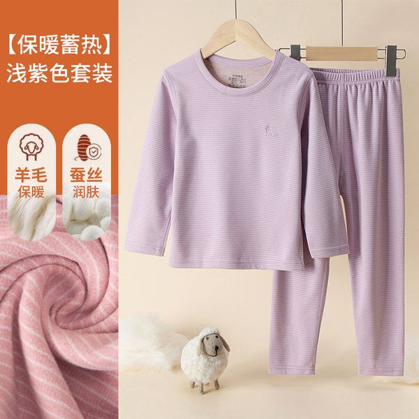 153 Autumn clothes and autumn pants suits autumn and winter thickened brushed baby pajamas bottoming shirt boys and girls children&#039;s th