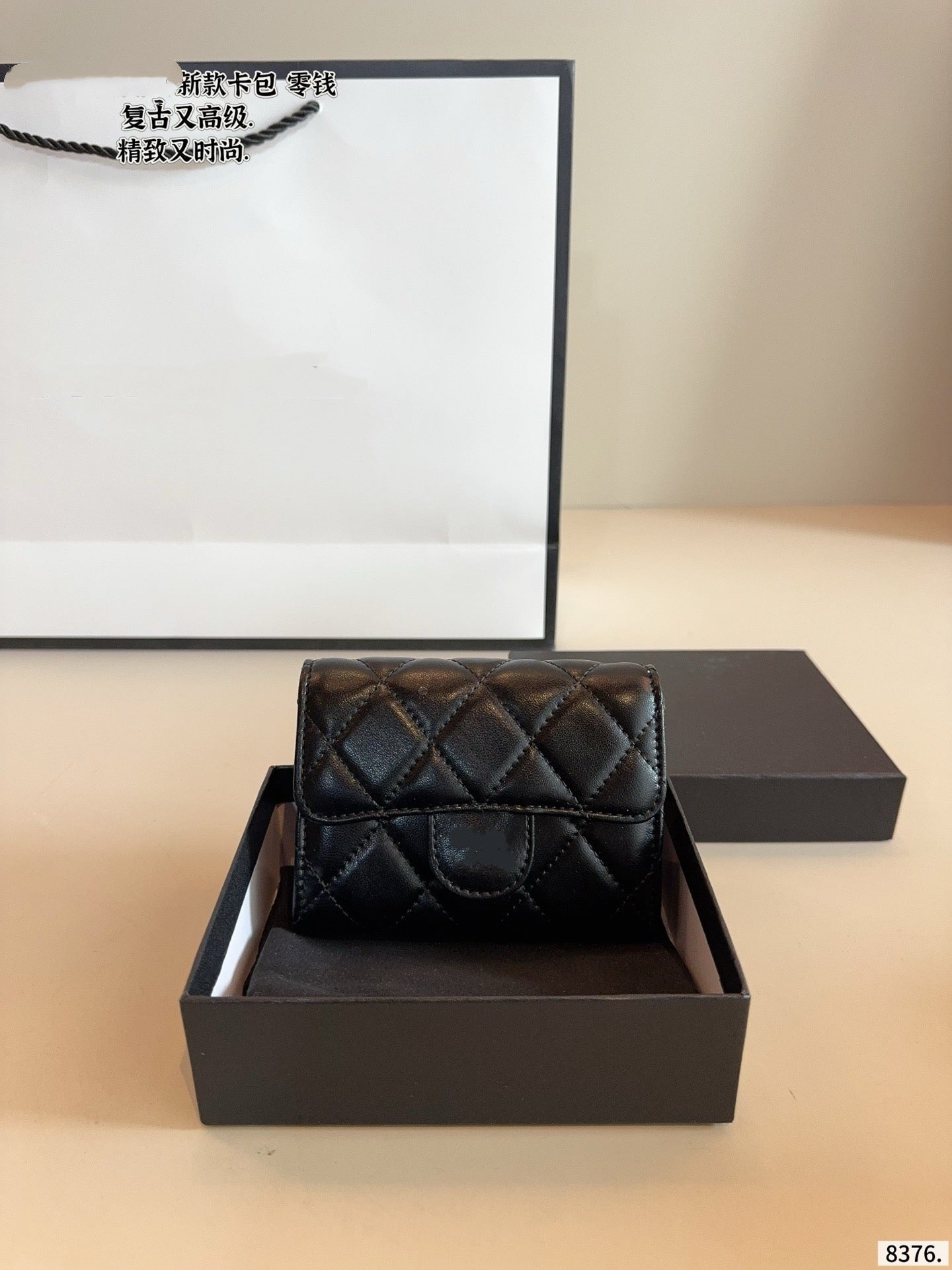 I489 A4 Top quality luxury card holder for women