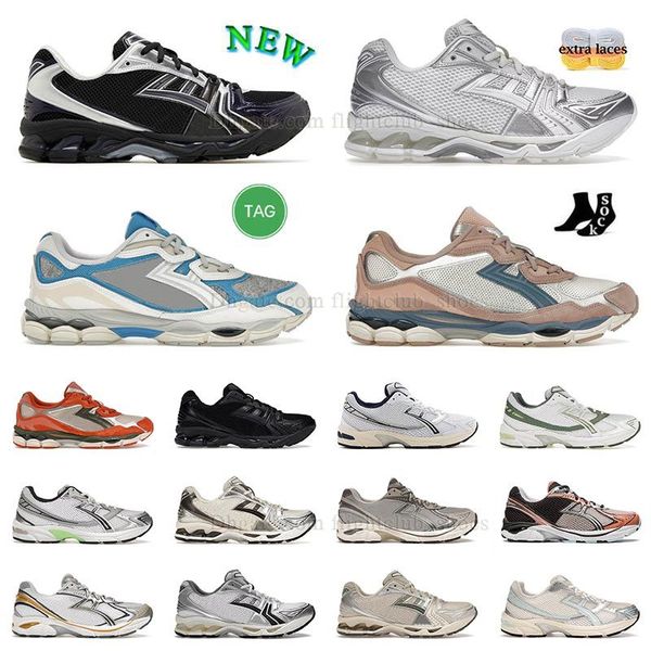 Athletic 1130 14 Running Shoes Gym Rubber Cream Black Shy Low 2160 Sneakers Cloud White Gey Solar Power Man Copper Blue Sliver Graphite Grey
