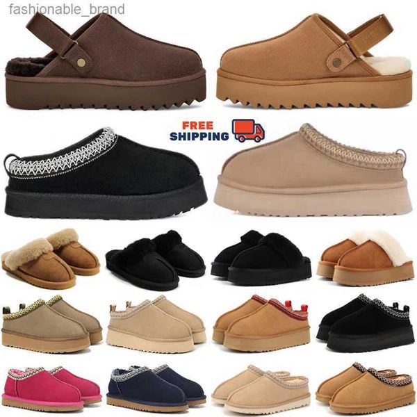 Tasman Free Winter Shipping Slippers Boots Tazz Fur Slides Designer Sandals Slip-On Flip Flops Chestnut Black Grey Pink Sand Casual Platform