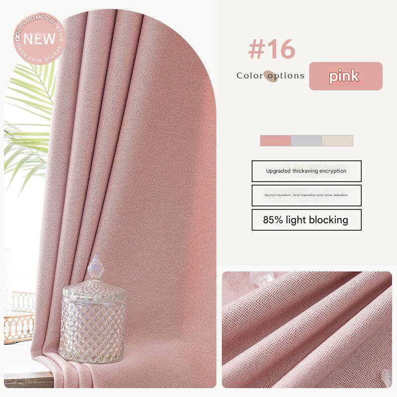 YL-36993 flat double-sided linen curtain fabric high light-proof sunshade soundproof cotton and linen curtain finished product for living room and b