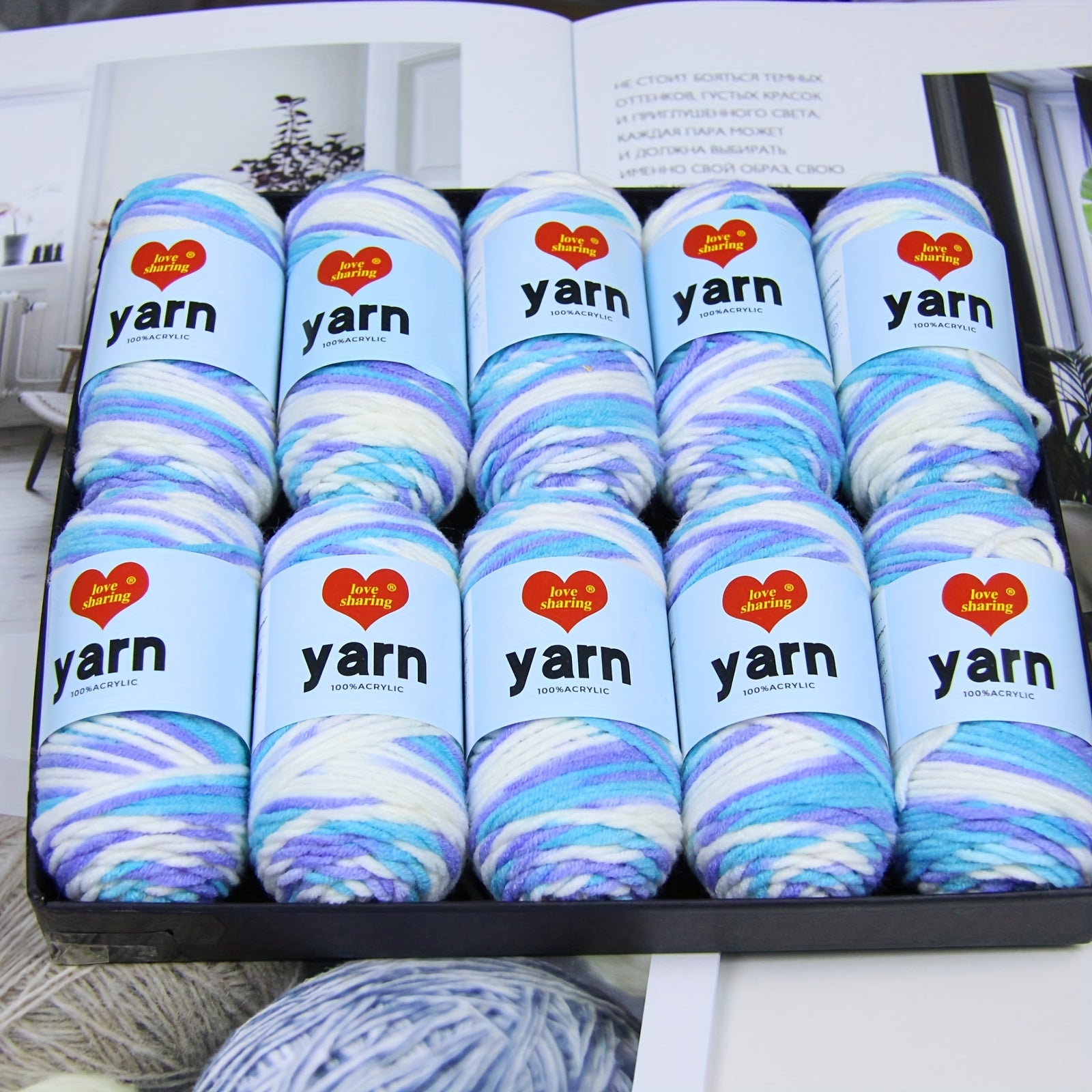 TEMU 10pcs Luxury Gradient Yarn For Hand Knitting, Hats, Scarves, Blankets, And Diy Crafts