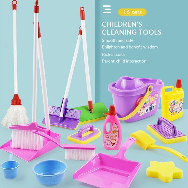 Tools Workshop Mini Simulation Cleaning Pretend Play Kids Toys Broom for Children Makeup Brushes Washing Machine Set Kindergarten Game 23083