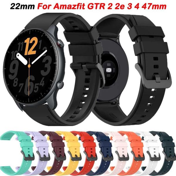 Suitable for Amazfit GTR 2 smart Wah strap mm silicone replacement strap suitable for Amazfit GTR 4-3 Pro-2e-47mm GTR3-GTR2-balance bracelet