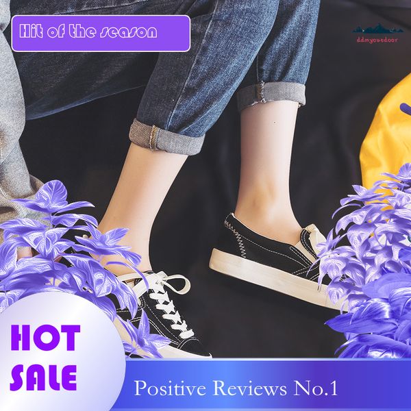 Ddmyoutdoor China 2021 Trendy Ins Canvas Women&#039;s Autumn New Item Student Korean Version Ulzzang Harajuku Board Shoes Outdoor