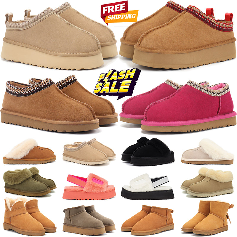 Free Shipping 2024 tazz Australia tasman slippers boots designer womens slides sandals winter boot snow shoes classic mini ankle black sandal warm s