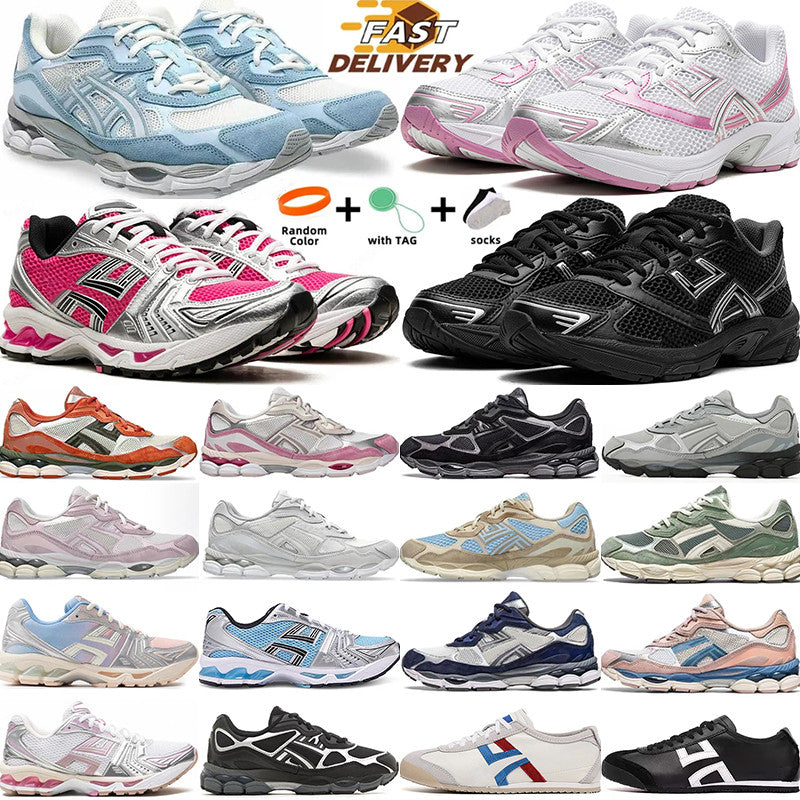 Free shipping Men Women Designer running shoes stylish 1130 Sneakers outdoor breathable trainers athletic footwear Lightweight shoe pink black shoe