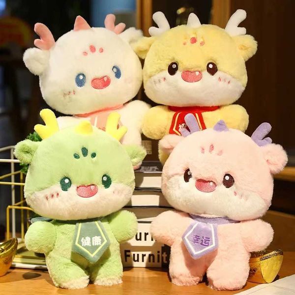 Plush Dolls 30-40cm Fluffy Baby Dragon Plush Doll Stuffed Colorful Dinosaur Toys New Year Mascot Doll Childrens Doll Kawaii Christmas GiftsY